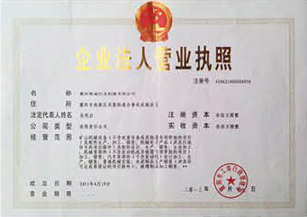 企业实力 精瑞铣挖扒渣一体机